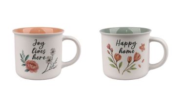 Alpekshome, happy home, lonček, 370 ml, 2 kos