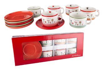 Alpekshome, pisan svet, skodelice za belo kavo, 180 ml, 6 kos