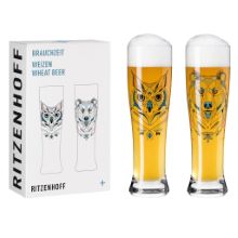 Ritzenhoff, brauchzeit, kozarci za pivo, a.preis, 646 ml, 2 kos